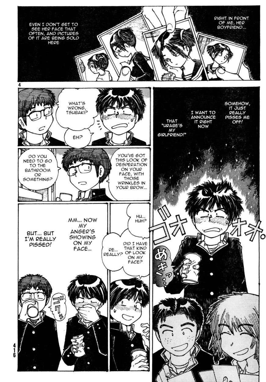 Mysterious Girlfriend X Chapter 24 page 5 - Chapter 24: Mysterious Idol