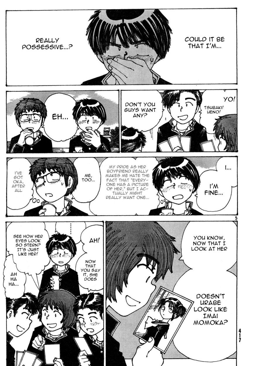 Mysterious Girlfriend X Chapter 24 page 6 - Chapter 24: Mysterious Idol