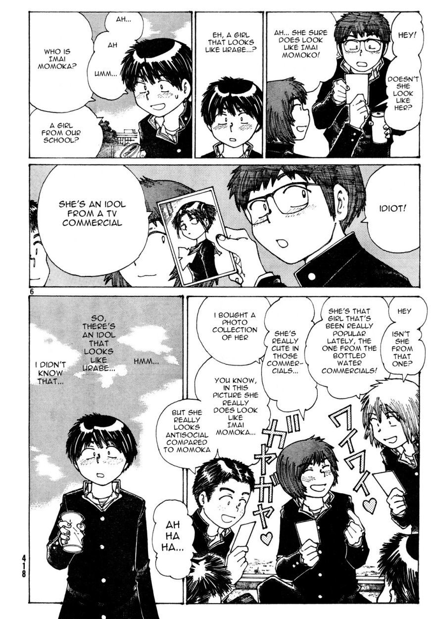 Mysterious Girlfriend X Chapter 24 page 7 - Chapter 24: Mysterious Idol