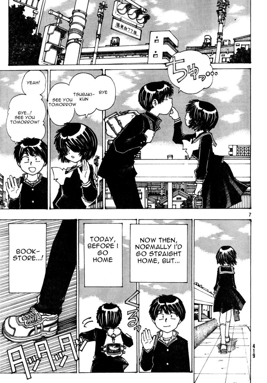 Mysterious Girlfriend X Chapter 24 page 8 - Chapter 24: Mysterious Idol