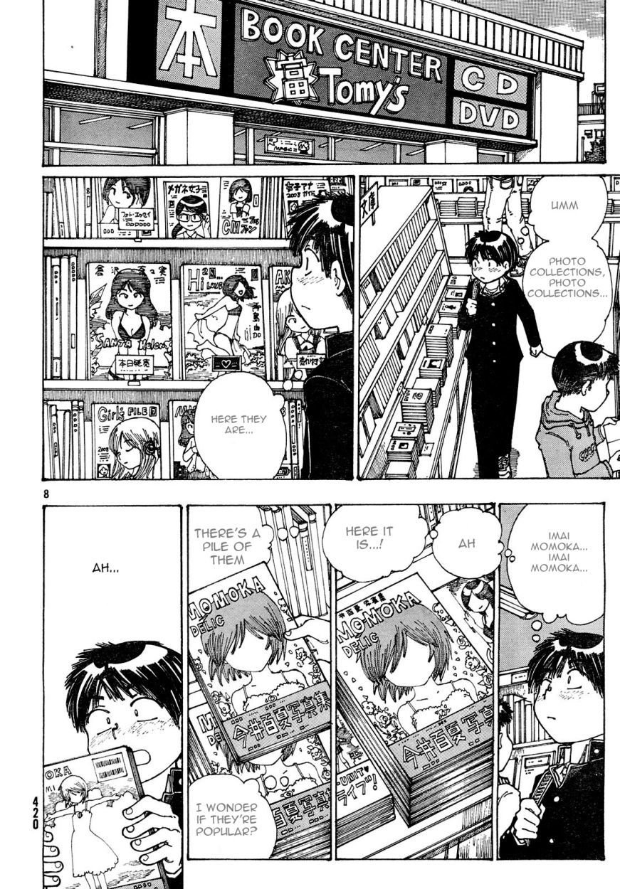 Mysterious Girlfriend X Chapter 24 page 9 - Chapter 24: Mysterious Idol