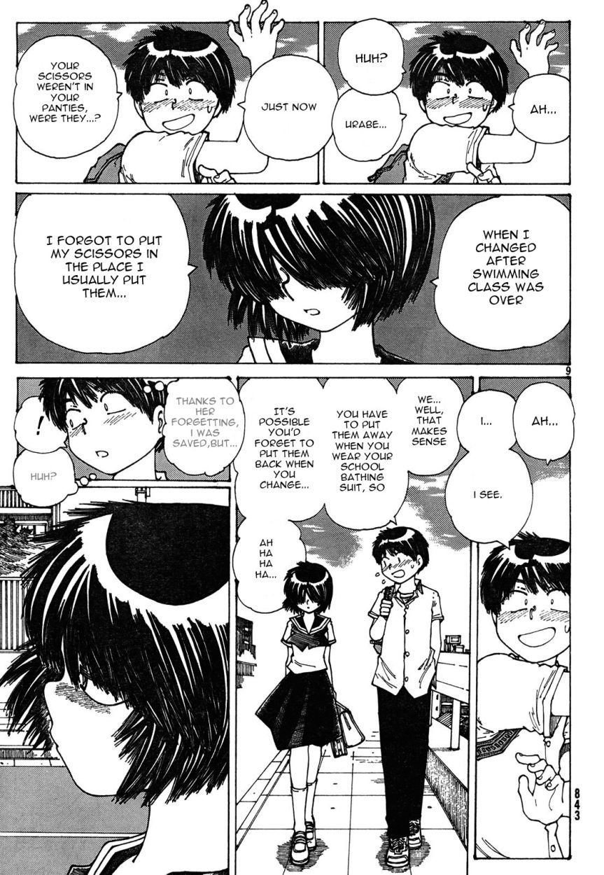 Mysterious Girlfriend X Chapter 25 page 10 - Chapter 25: Mysterious Moment