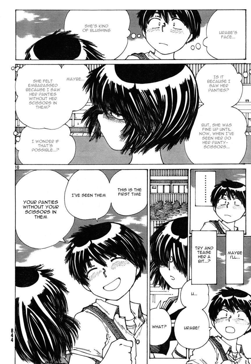 Mysterious Girlfriend X Chapter 25 page 11 - Chapter 25: Mysterious Moment