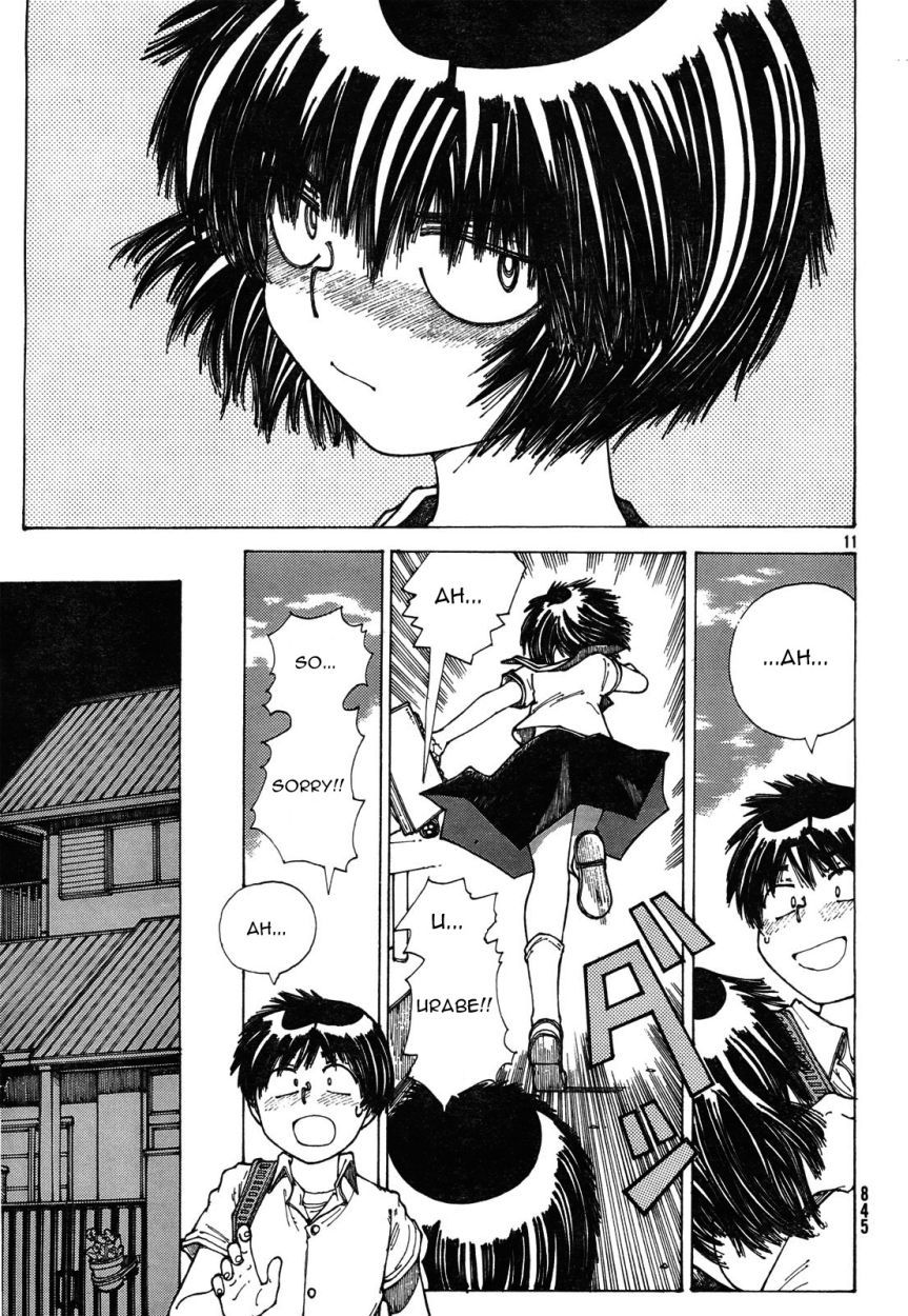 Mysterious Girlfriend X Chapter 25 page 12 - Chapter 25: Mysterious Moment