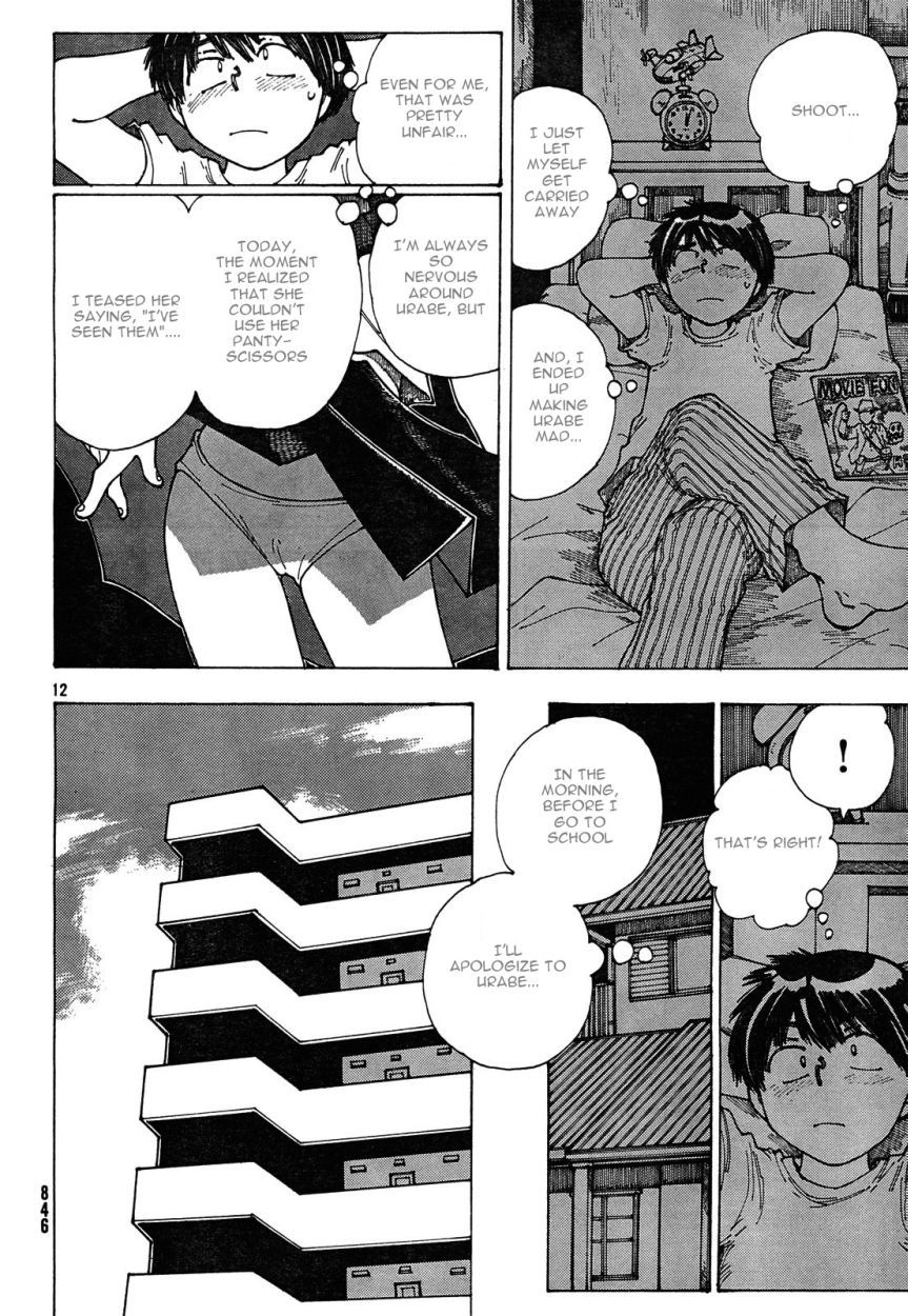 Mysterious Girlfriend X Chapter 25 page 13 - Chapter 25: Mysterious Moment