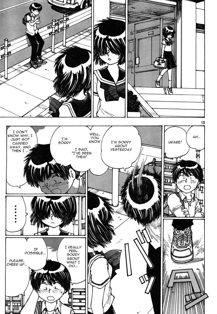 Mysterious Girlfriend X Chapter 25 page 14 - Chapter 25: Mysterious Moment