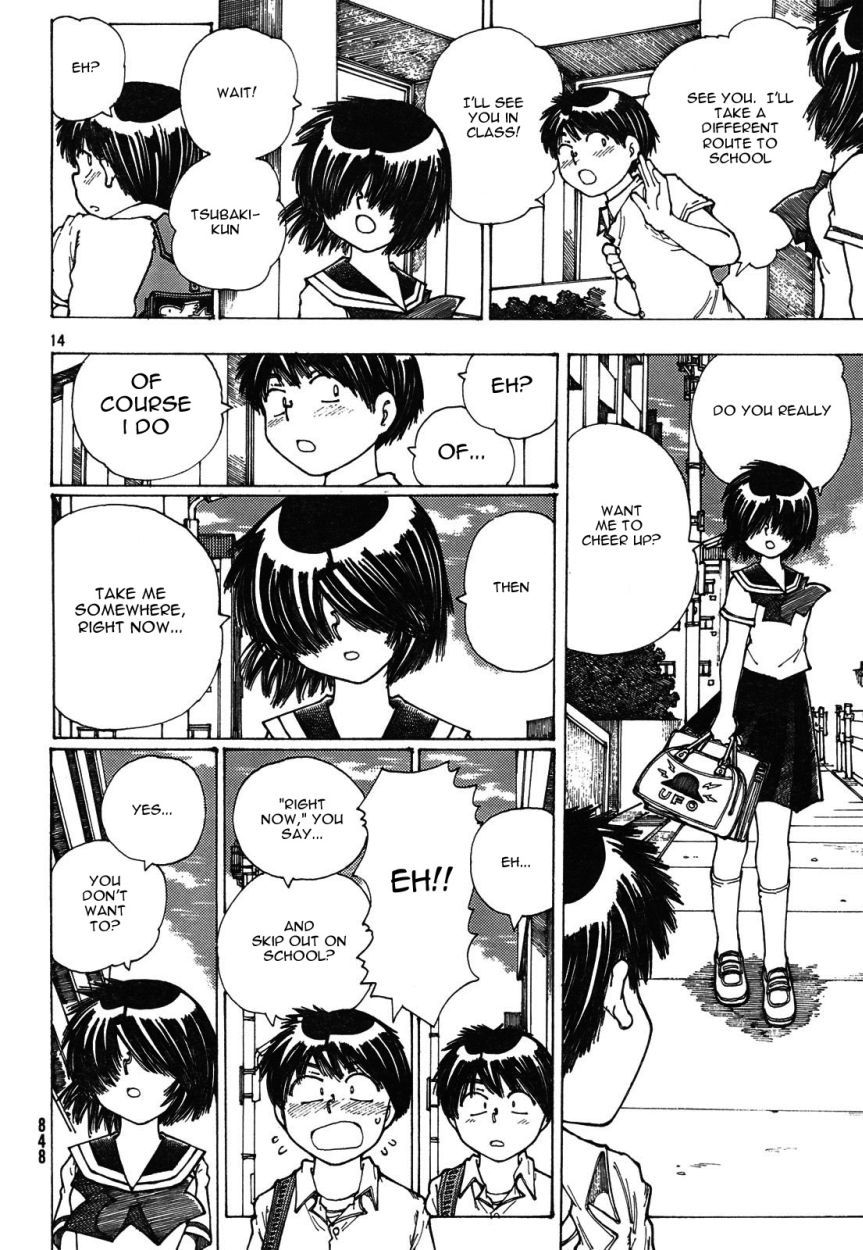 Mysterious Girlfriend X Chapter 25 page 15 - Chapter 25: Mysterious Moment