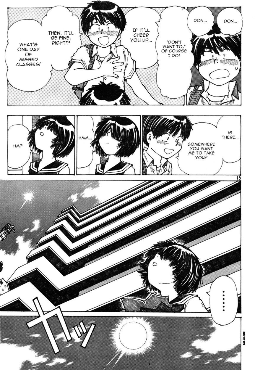 Mysterious Girlfriend X Chapter 25 page 16 - Chapter 25: Mysterious Moment