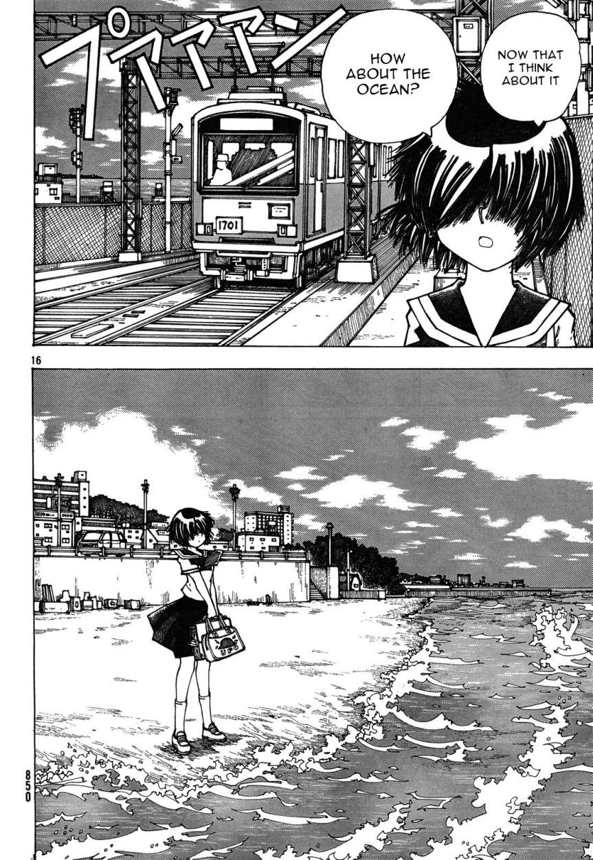 Mysterious Girlfriend X Chapter 25 page 17 - Chapter 25: Mysterious Moment