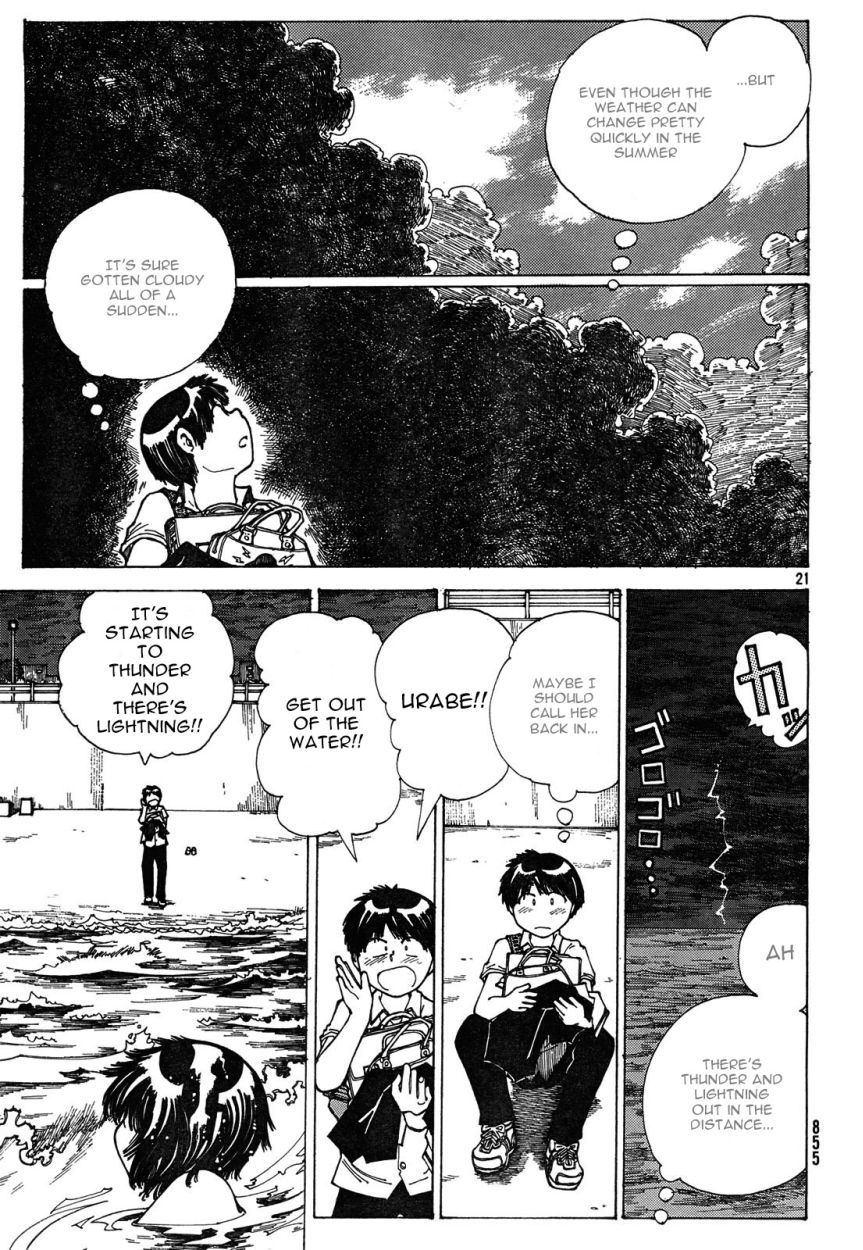 Mysterious Girlfriend X Chapter 25 page 22 - Chapter 25: Mysterious Moment