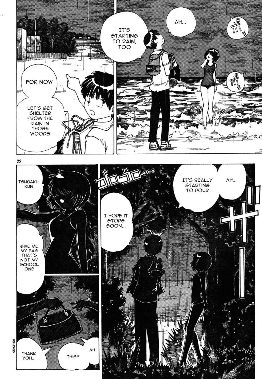 Mysterious Girlfriend X Chapter 25 page 23 - Chapter 25: Mysterious Moment