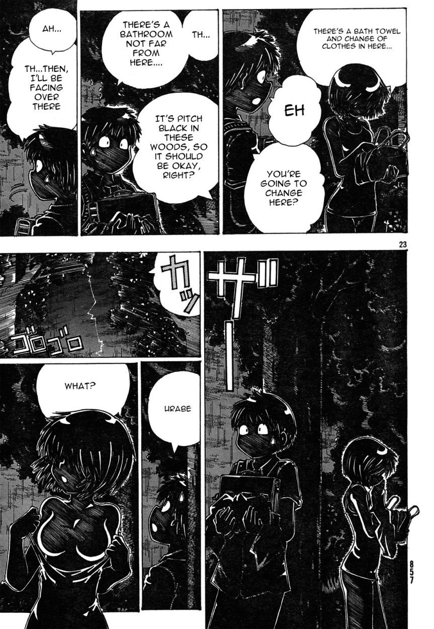 Mysterious Girlfriend X Chapter 25 page 24 - Chapter 25: Mysterious Moment