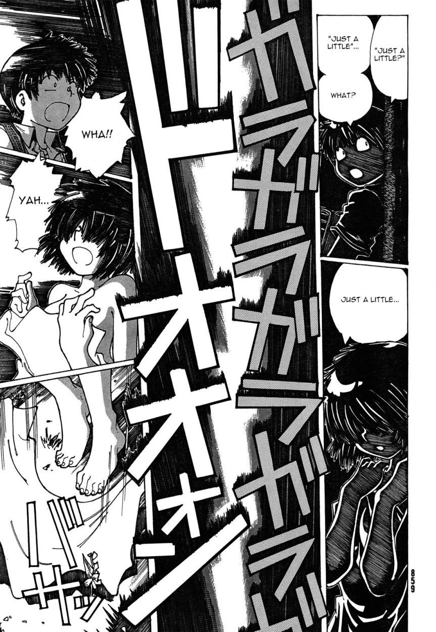 Mysterious Girlfriend X Chapter 25 page 26 - Chapter 25: Mysterious Moment