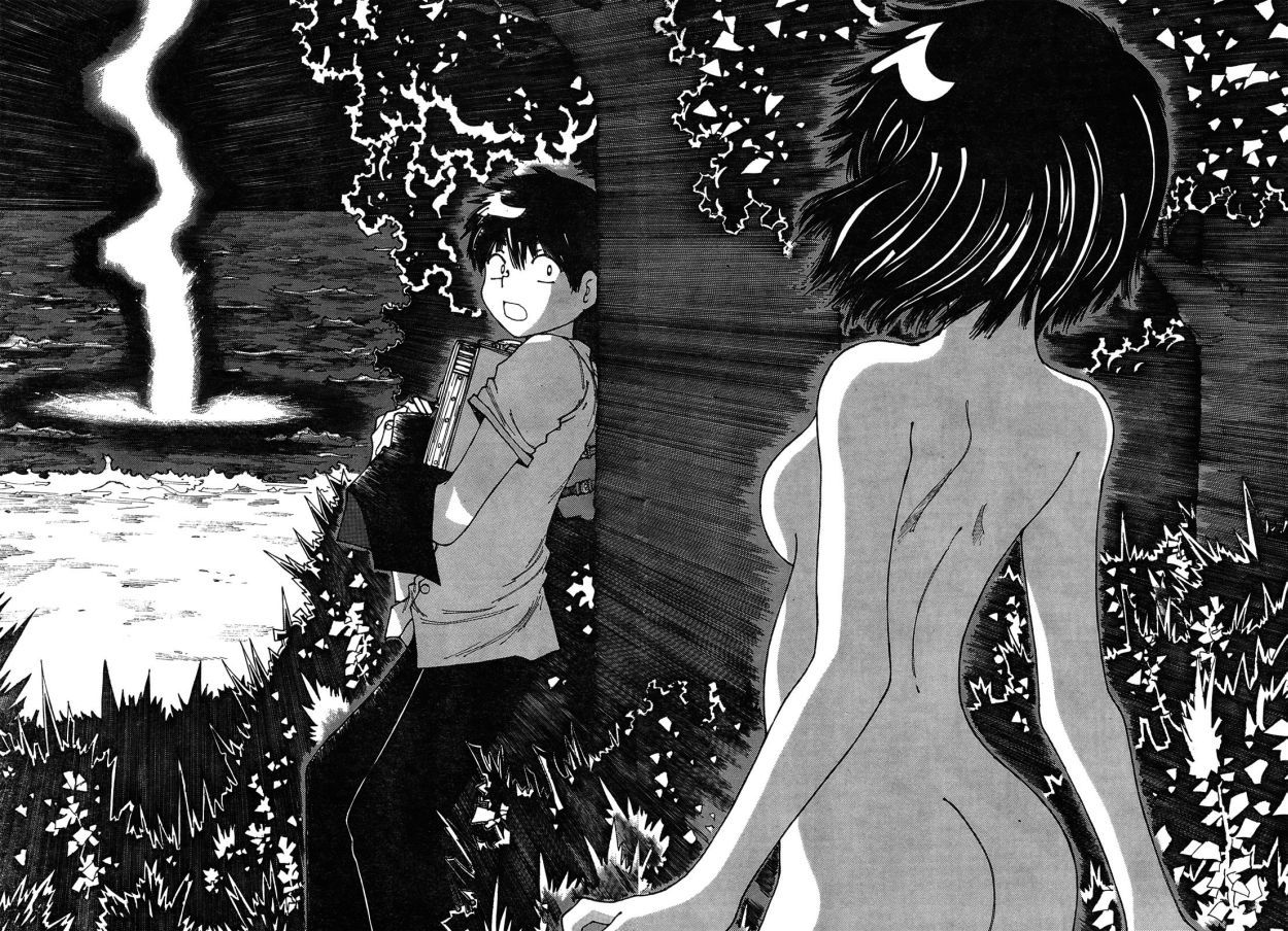 Mysterious Girlfriend X Chapter 25 page 27 - Chapter 25: Mysterious Moment