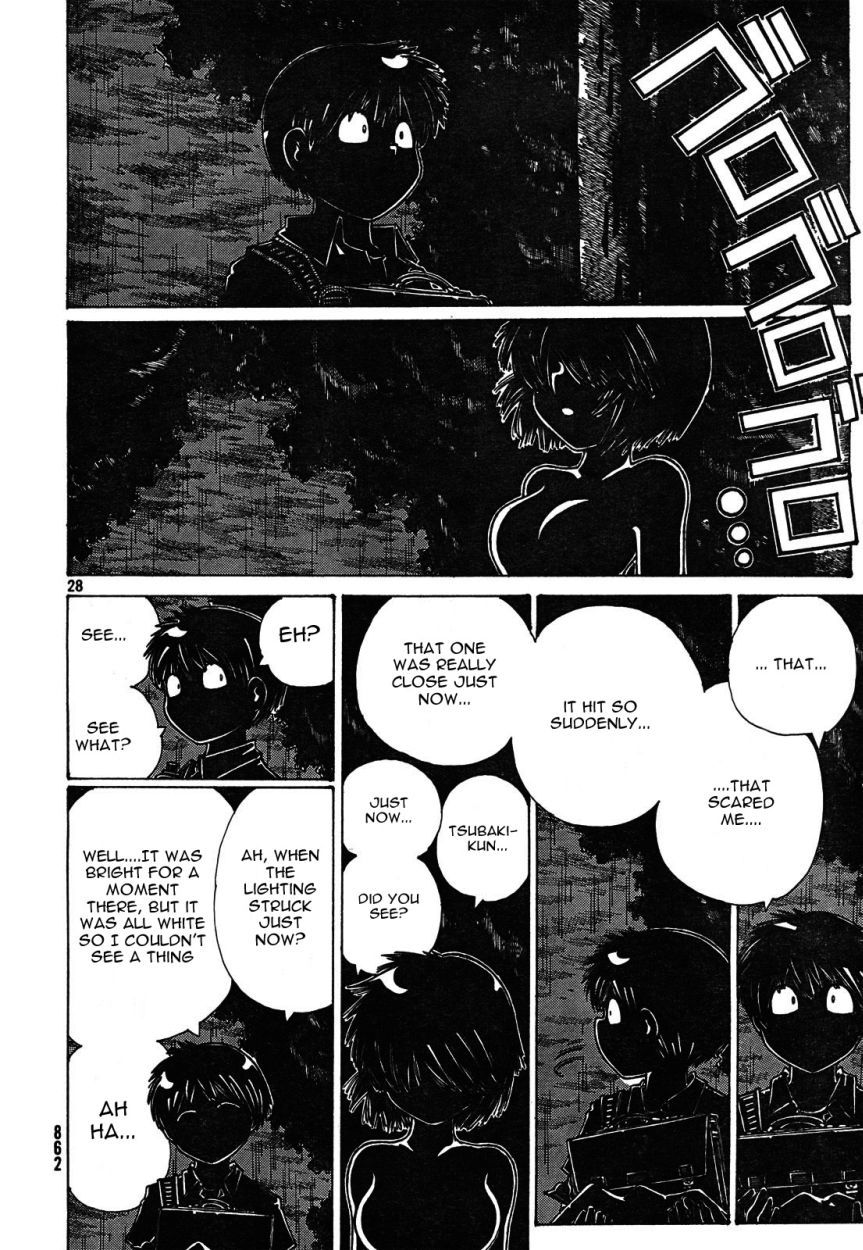 Mysterious Girlfriend X Chapter 25 page 28 - Chapter 25: Mysterious Moment