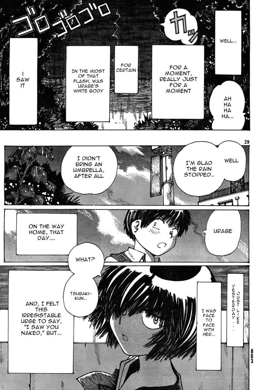 Mysterious Girlfriend X Chapter 25 page 29 - Chapter 25: Mysterious Moment