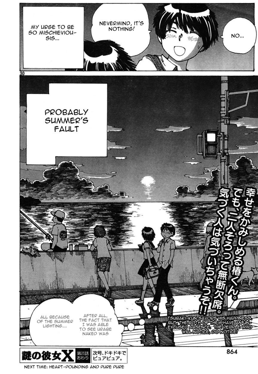 Mysterious Girlfriend X Chapter 25 page 30 - Chapter 25: Mysterious Moment