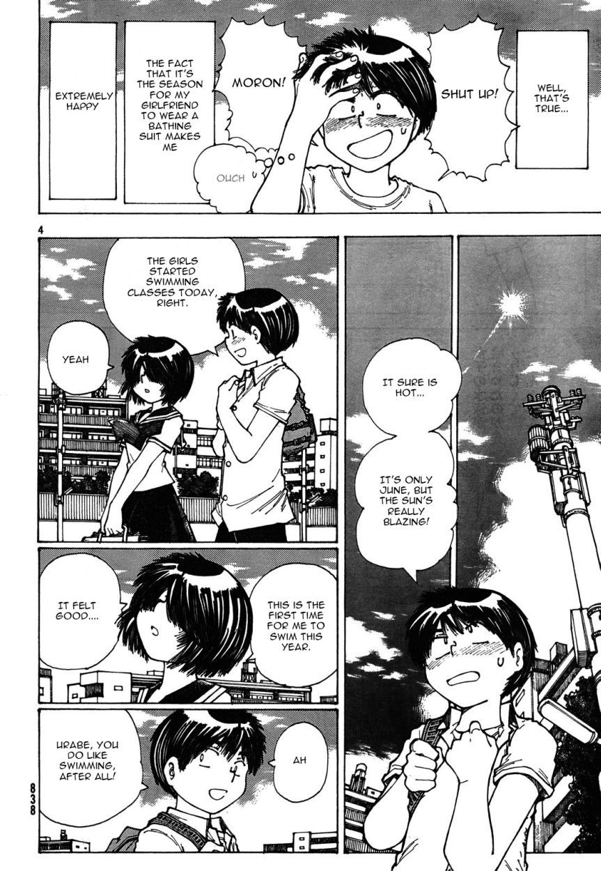 Mysterious Girlfriend X Chapter 25 page 5 - Chapter 25: Mysterious Moment