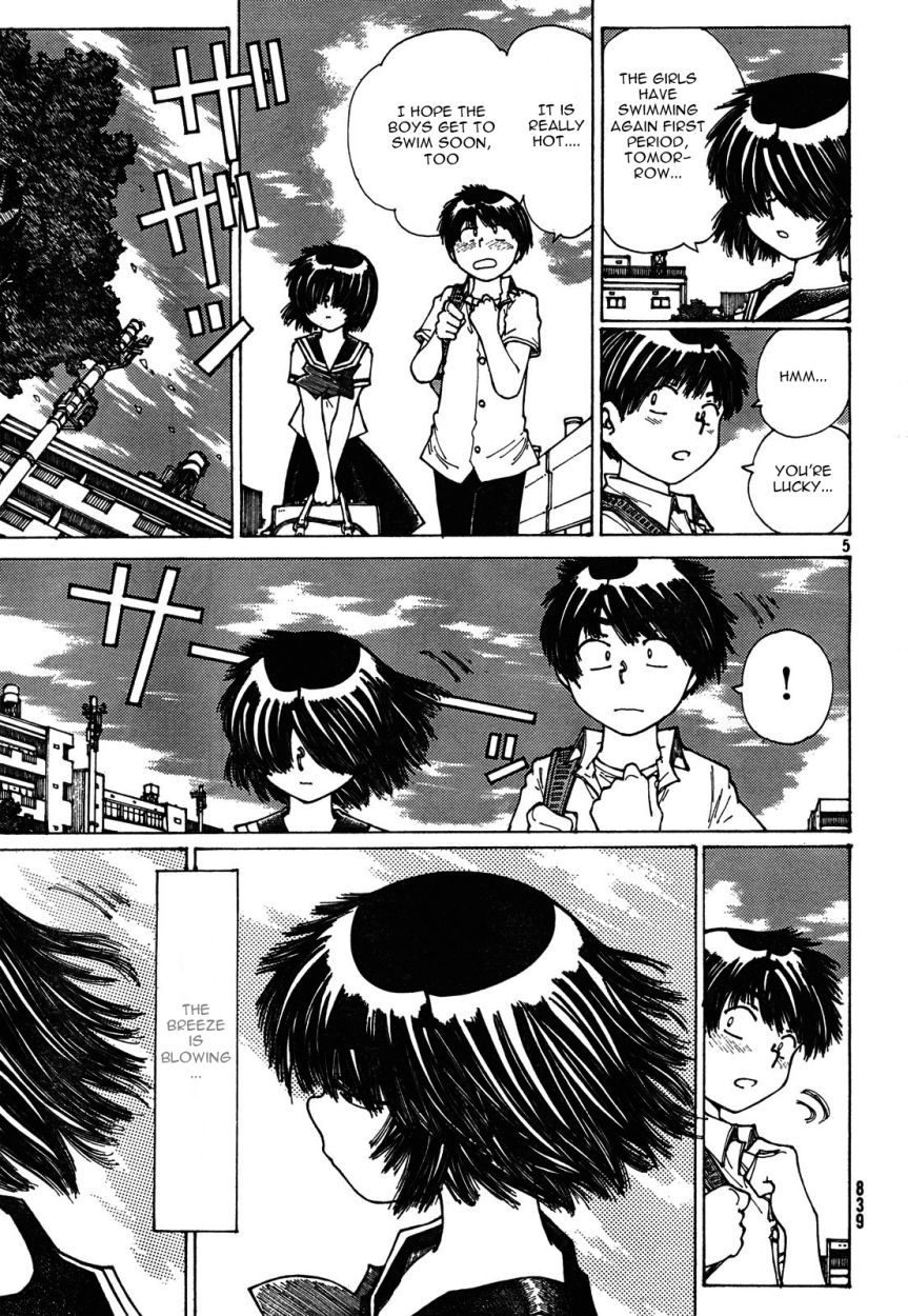 Mysterious Girlfriend X Chapter 25 page 6 - Chapter 25: Mysterious Moment