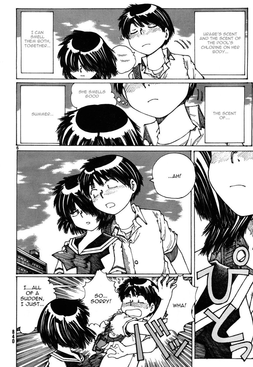 Mysterious Girlfriend X Chapter 25 page 7 - Chapter 25: Mysterious Moment