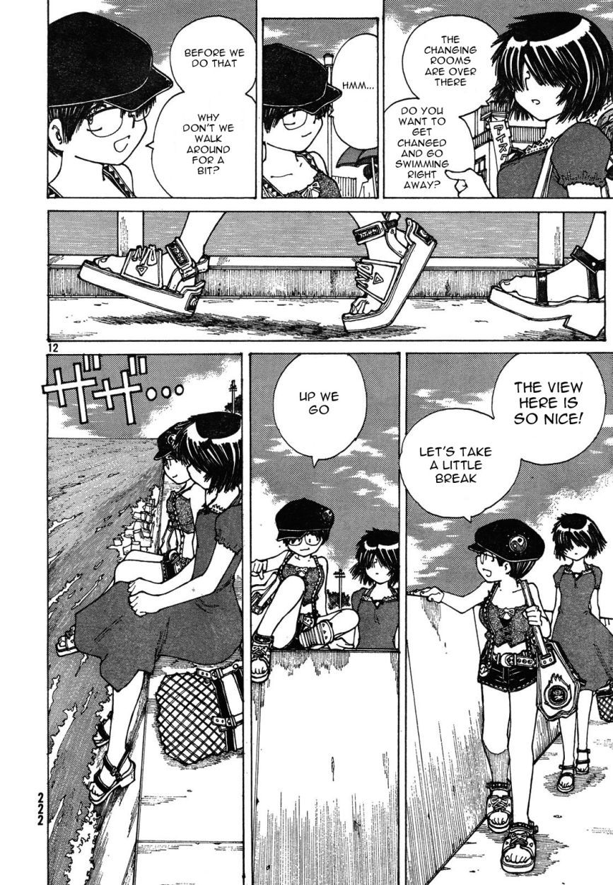 Mysterious Girlfriend X Chapter 26 page 12 - Chapter 26: Mysterious Souvenir