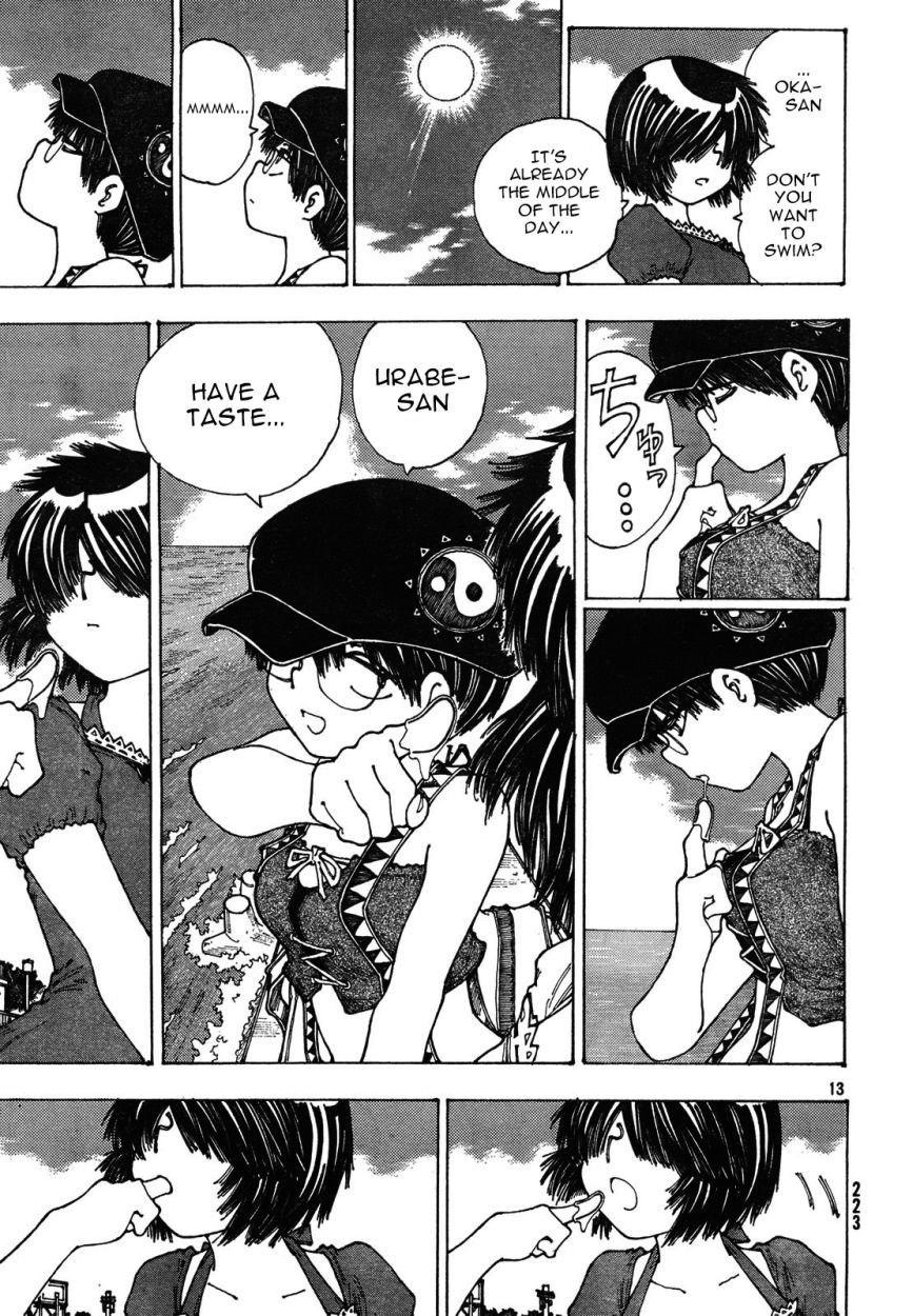 Mysterious Girlfriend X Chapter 26 page 13 - Chapter 26: Mysterious Souvenir