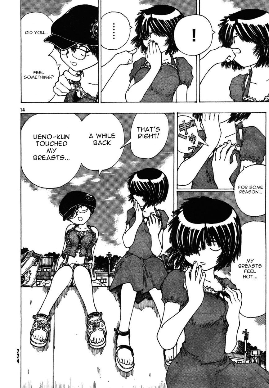 Mysterious Girlfriend X Chapter 26 page 14 - Chapter 26: Mysterious Souvenir