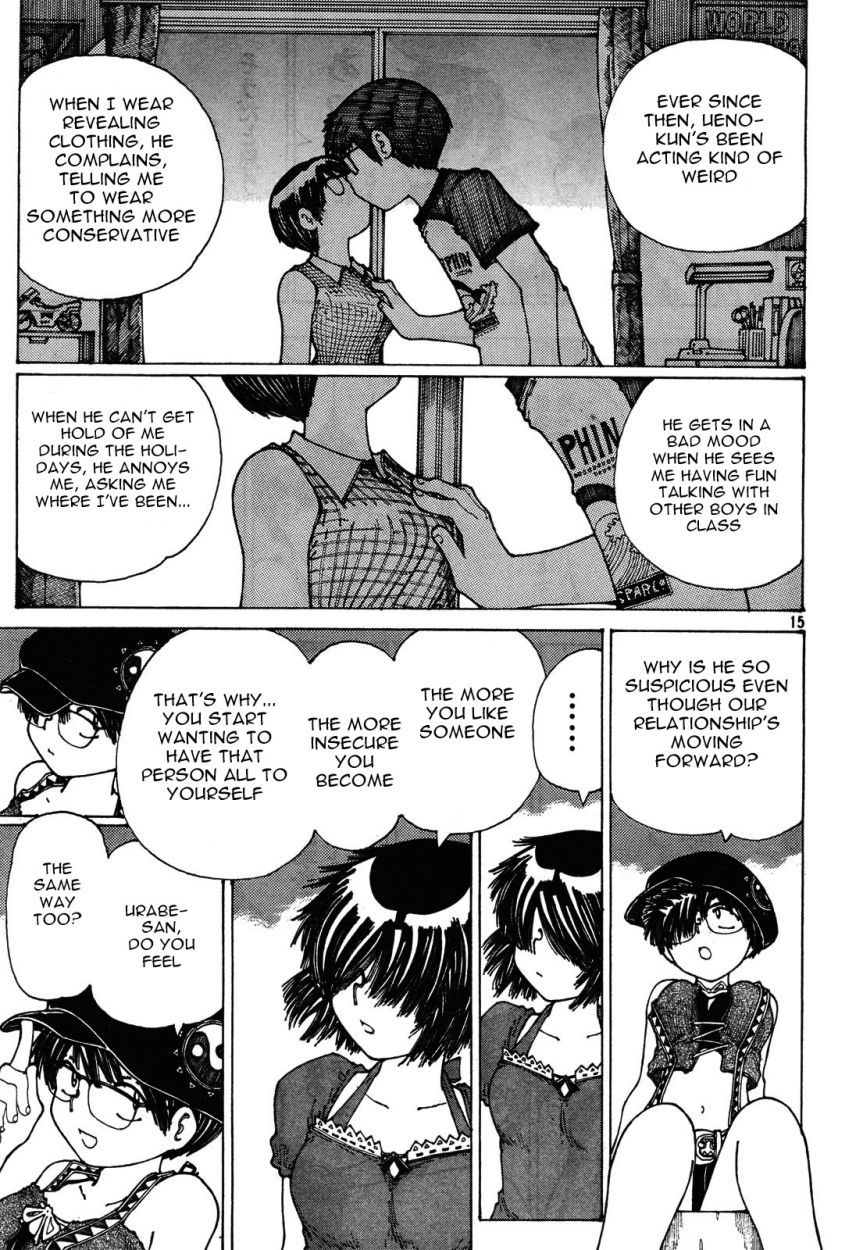 Mysterious Girlfriend X Chapter 26 page 15 - Chapter 26: Mysterious Souvenir