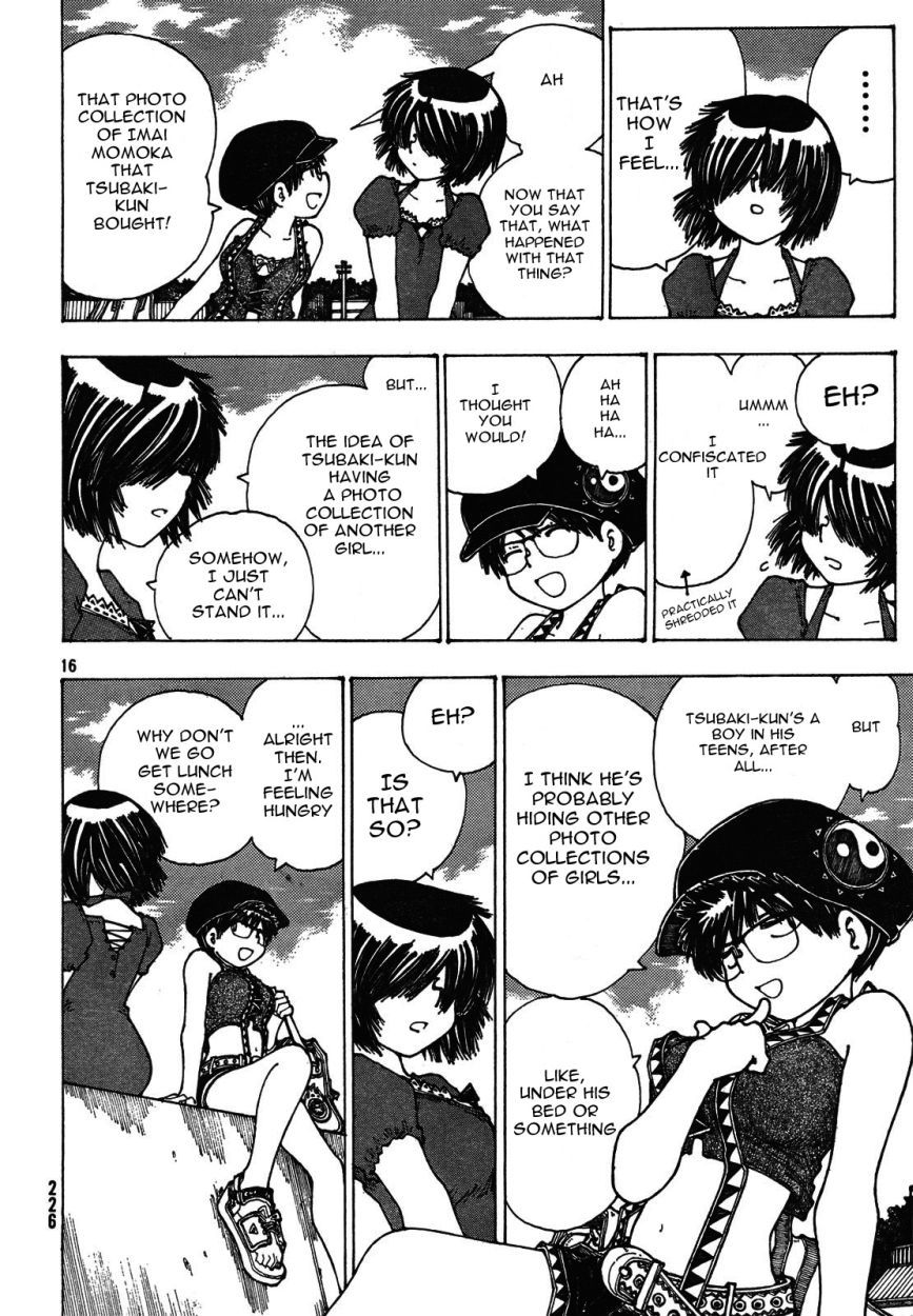 Mysterious Girlfriend X Chapter 26 page 16 - Chapter 26: Mysterious Souvenir