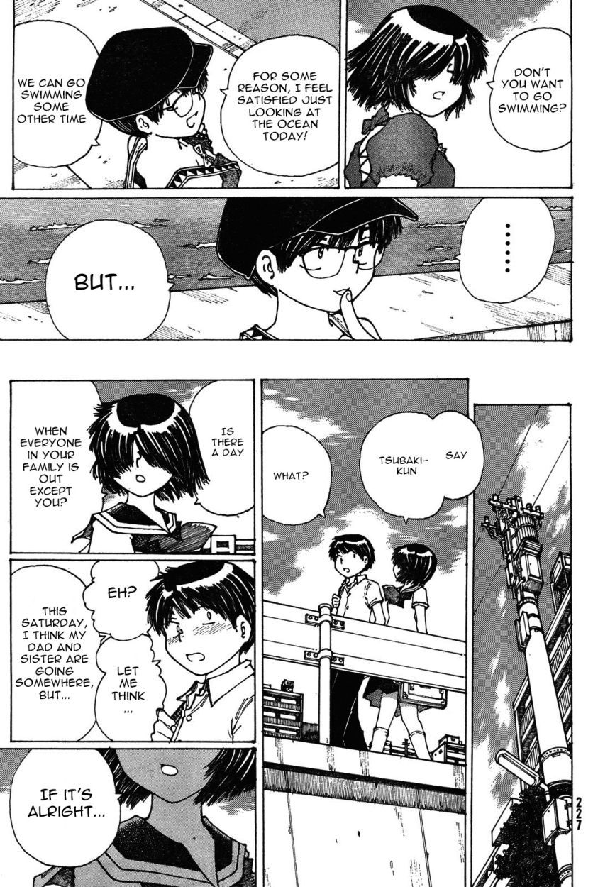 Mysterious Girlfriend X Chapter 26 page 17 - Chapter 26: Mysterious Souvenir