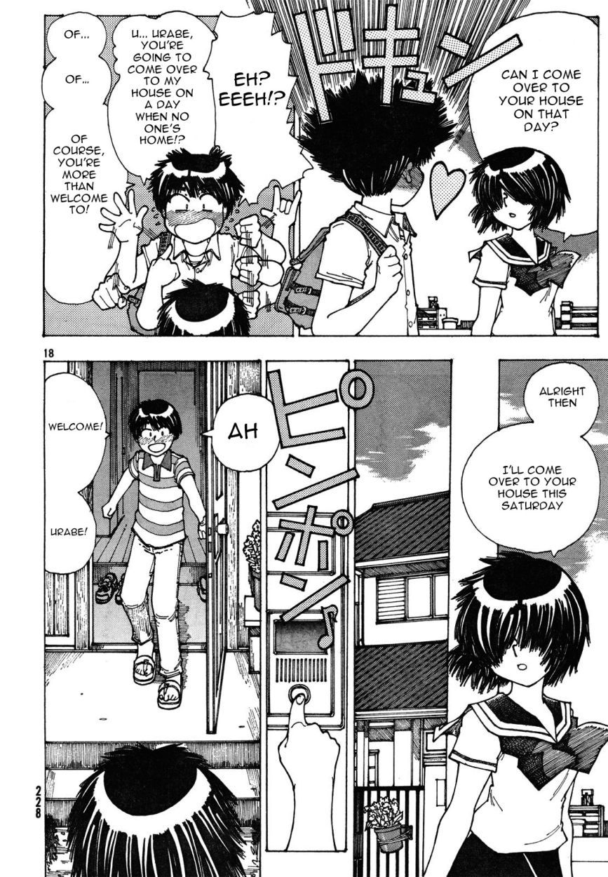 Mysterious Girlfriend X Chapter 26 page 18 - Chapter 26: Mysterious Souvenir
