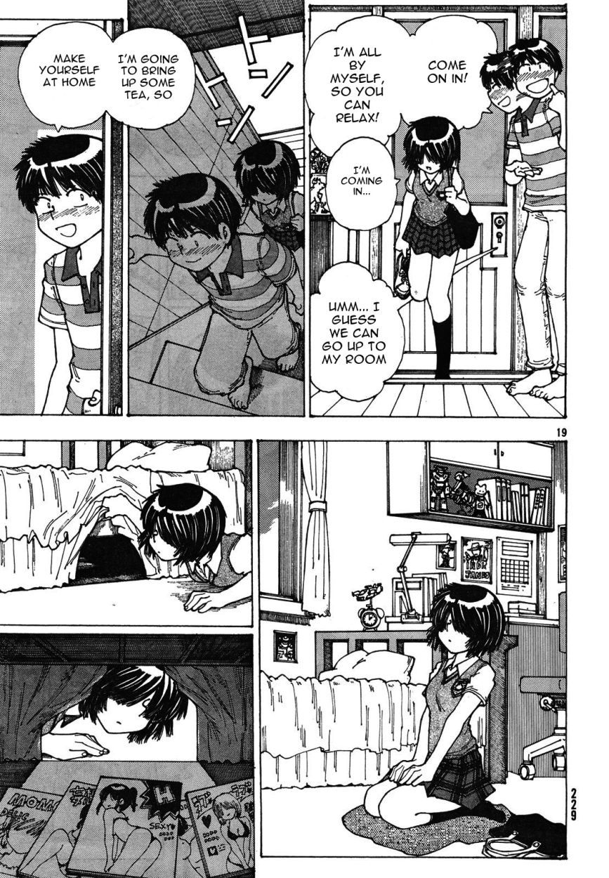 Mysterious Girlfriend X Chapter 26 page 19 - Chapter 26: Mysterious Souvenir