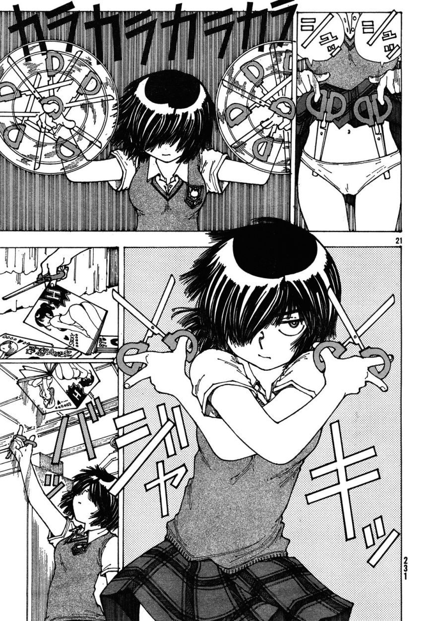 Mysterious Girlfriend X Chapter 26 page 21 - Chapter 26: Mysterious Souvenir