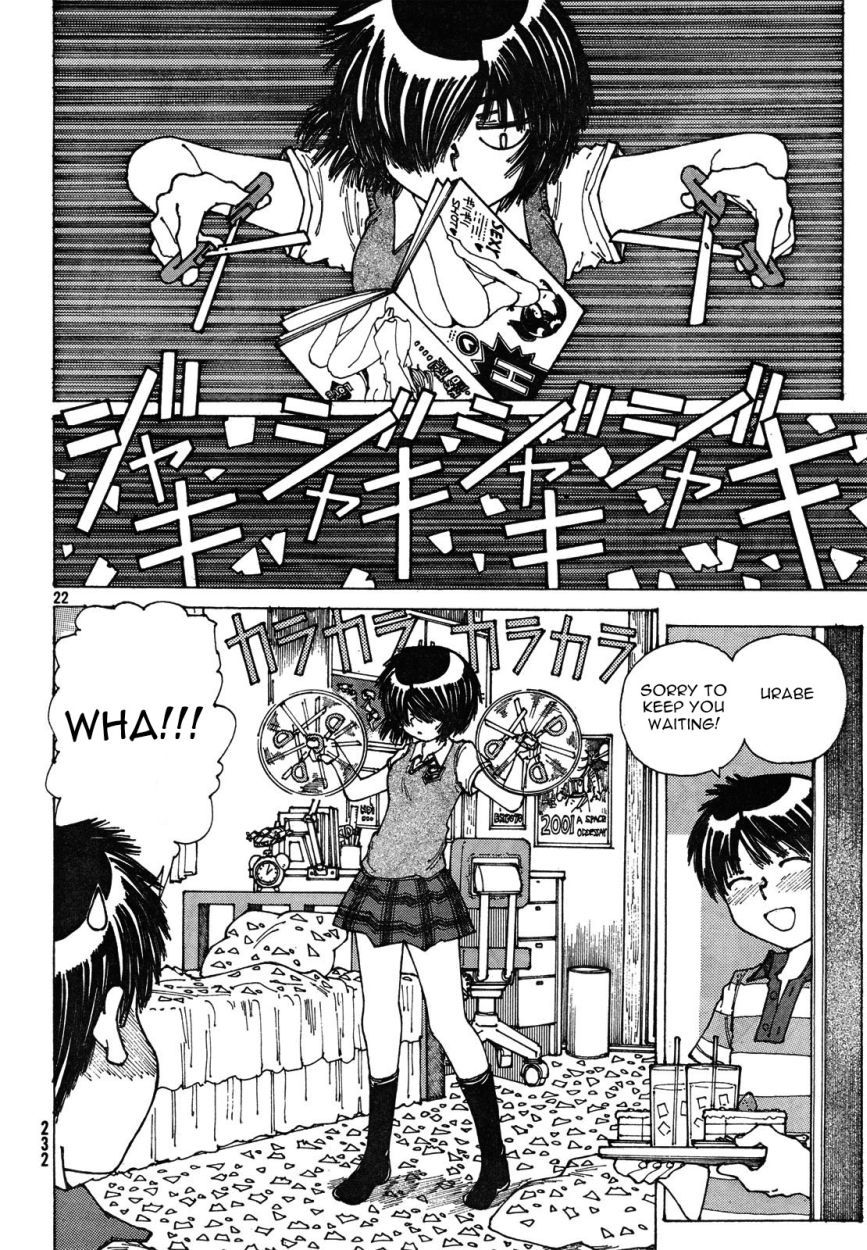Mysterious Girlfriend X Chapter 26 page 22 - Chapter 26: Mysterious Souvenir