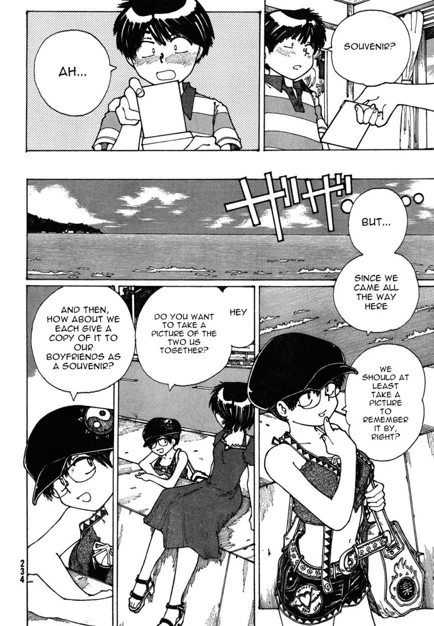 Mysterious Girlfriend X Chapter 26 page 24 - Chapter 26: Mysterious Souvenir
