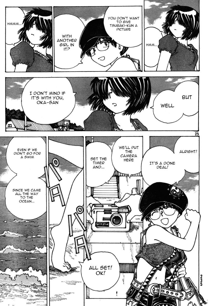 Mysterious Girlfriend X Chapter 26 page 25 - Chapter 26: Mysterious Souvenir