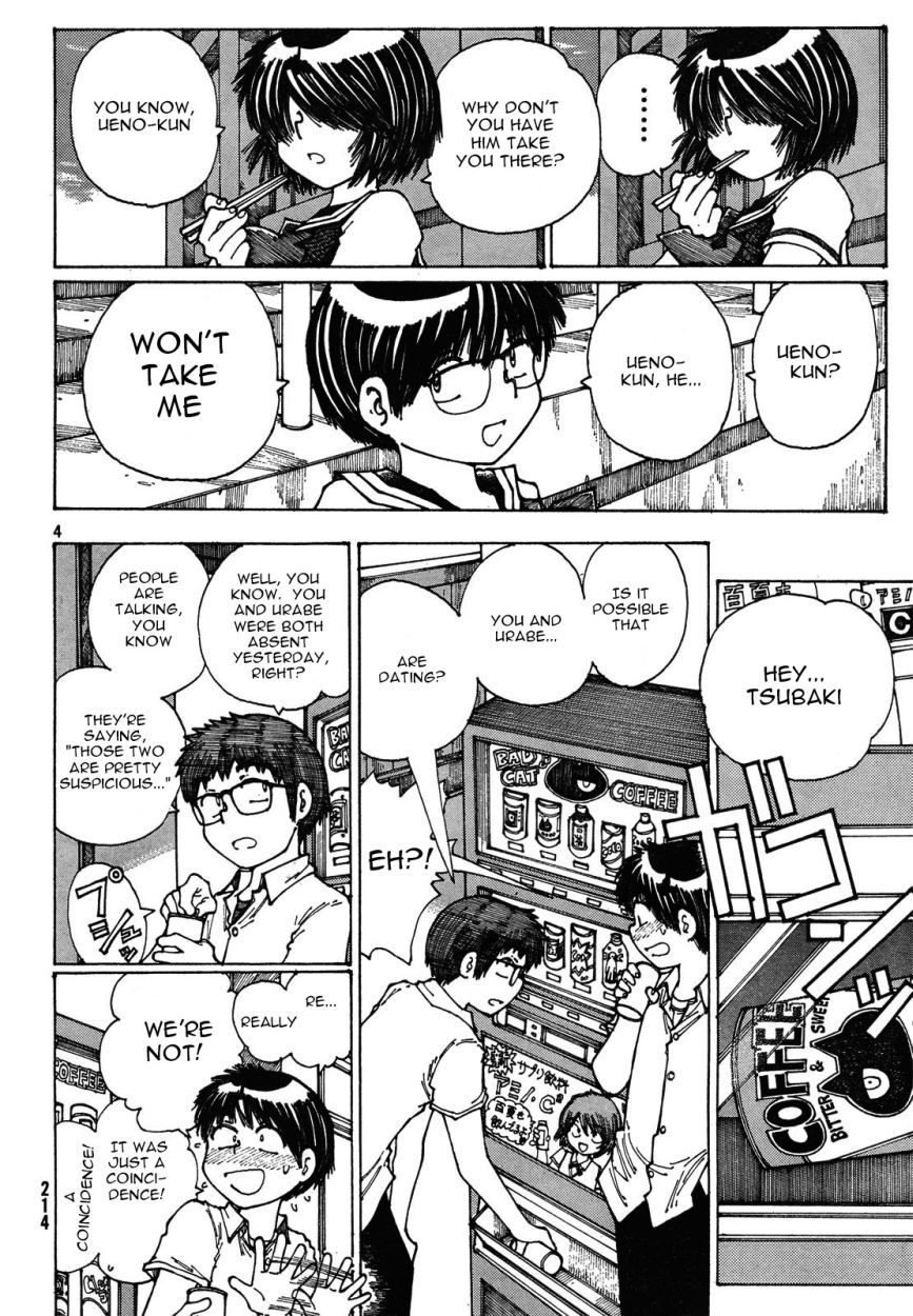 Mysterious Girlfriend X Chapter 26 page 5 - Chapter 26: Mysterious Souvenir