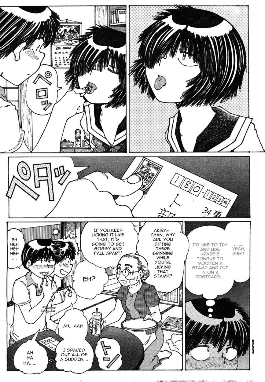 Mysterious Girlfriend X Chapter 27 page 10 - Chapter 27: Mysterious Summer Greetings