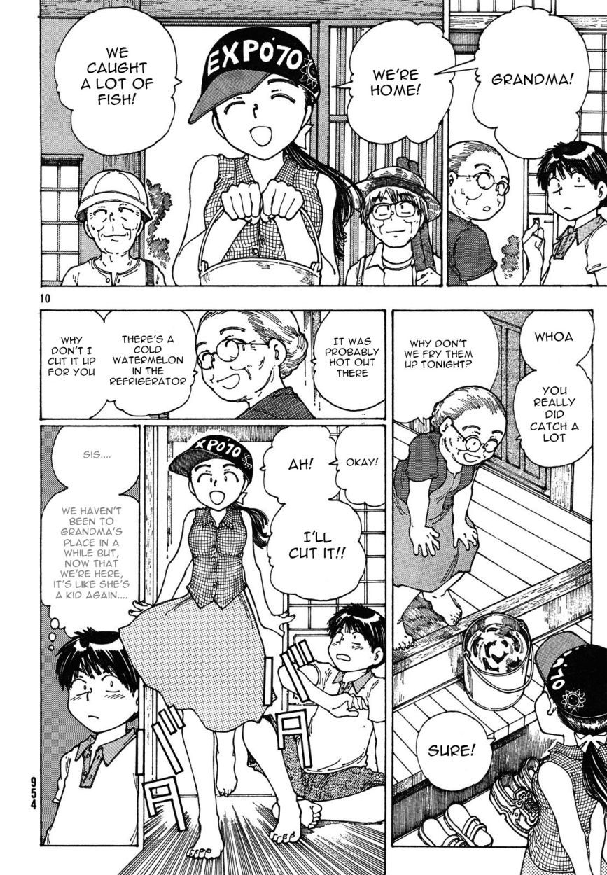 Mysterious Girlfriend X Chapter 27 page 11 - Chapter 27: Mysterious Summer Greetings