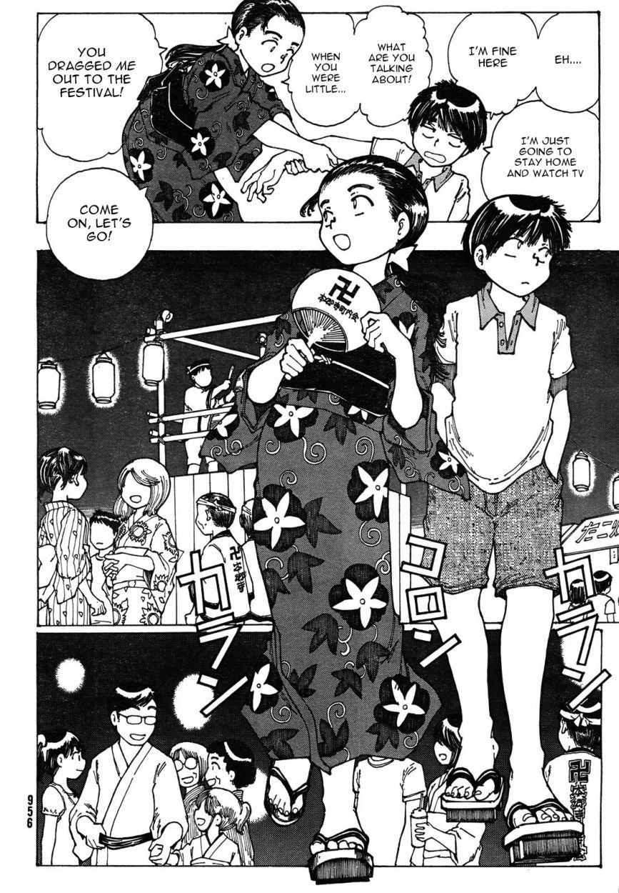 Mysterious Girlfriend X Chapter 27 page 13 - Chapter 27: Mysterious Summer Greetings
