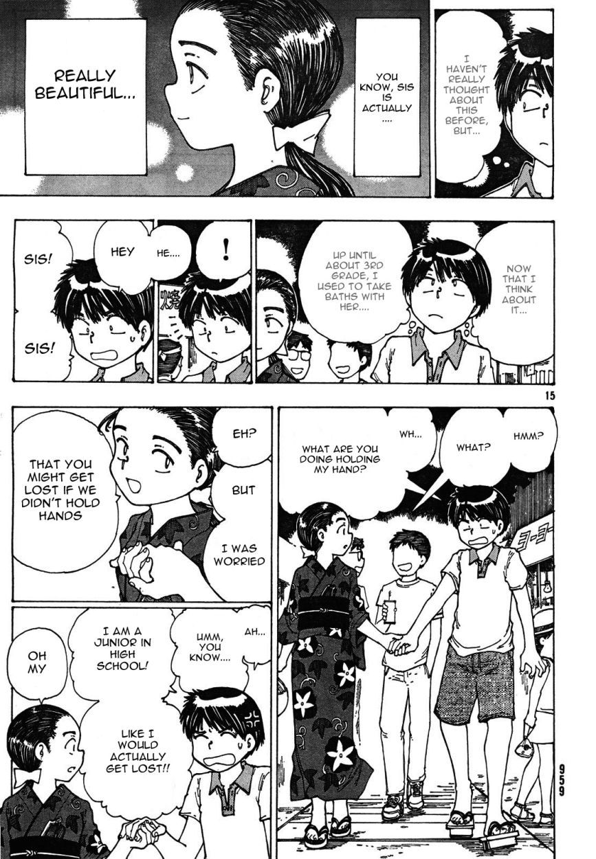 Mysterious Girlfriend X Chapter 27 page 16 - Chapter 27: Mysterious Summer Greetings