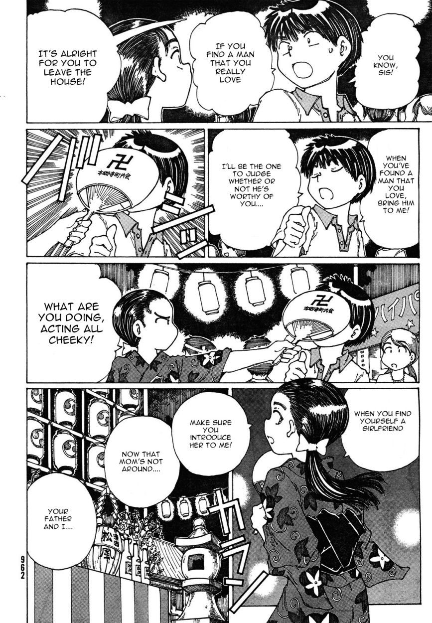 Mysterious Girlfriend X Chapter 27 page 19 - Chapter 27: Mysterious Summer Greetings