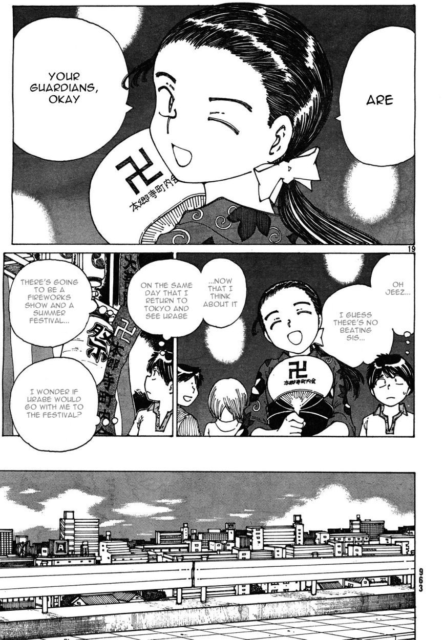 Mysterious Girlfriend X Chapter 27 page 20 - Chapter 27: Mysterious Summer Greetings