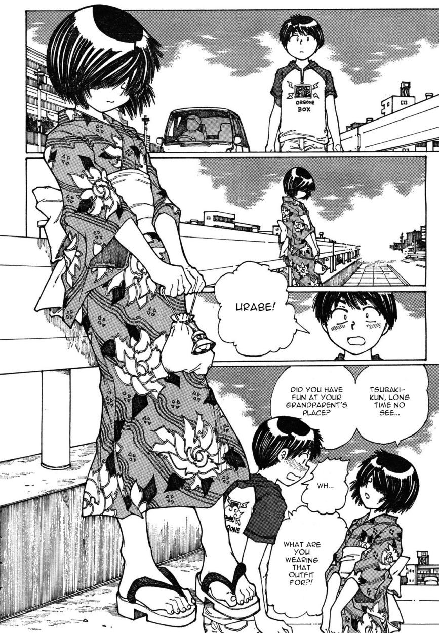 Mysterious Girlfriend X Chapter 27 page 21 - Chapter 27: Mysterious Summer Greetings