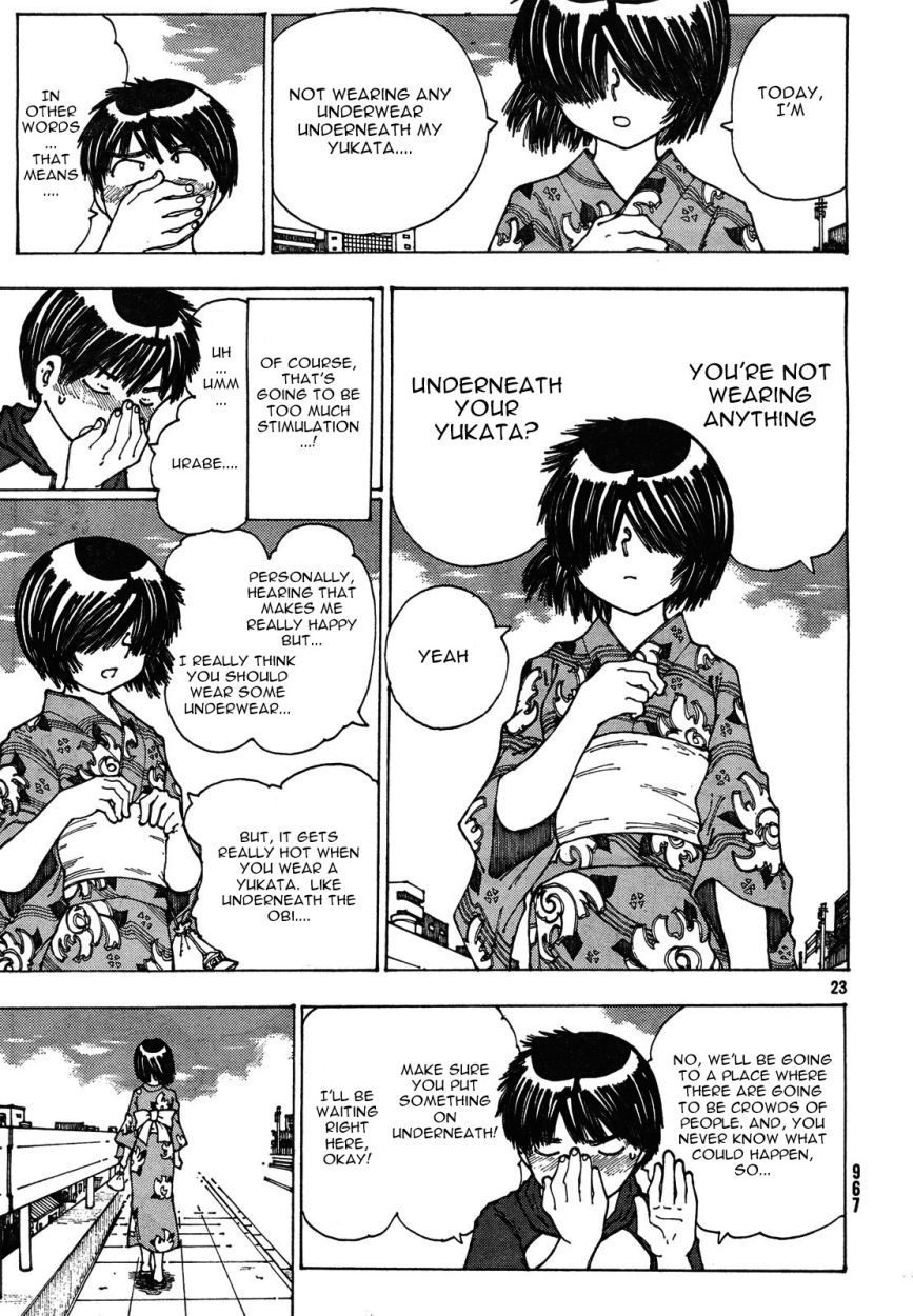 Mysterious Girlfriend X Chapter 27 page 24 - Chapter 27: Mysterious Summer Greetings
