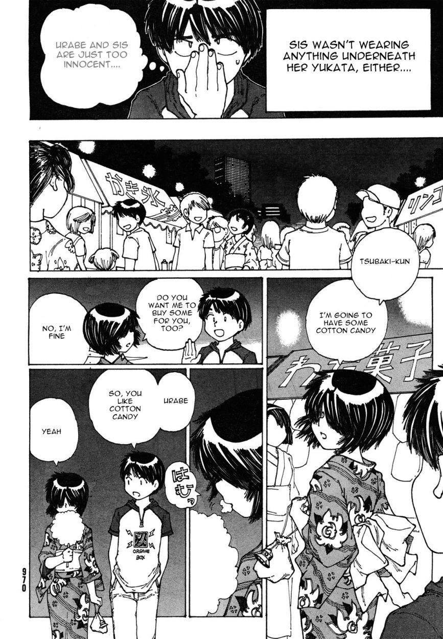 Mysterious Girlfriend X Chapter 27 page 27 - Chapter 27: Mysterious Summer Greetings