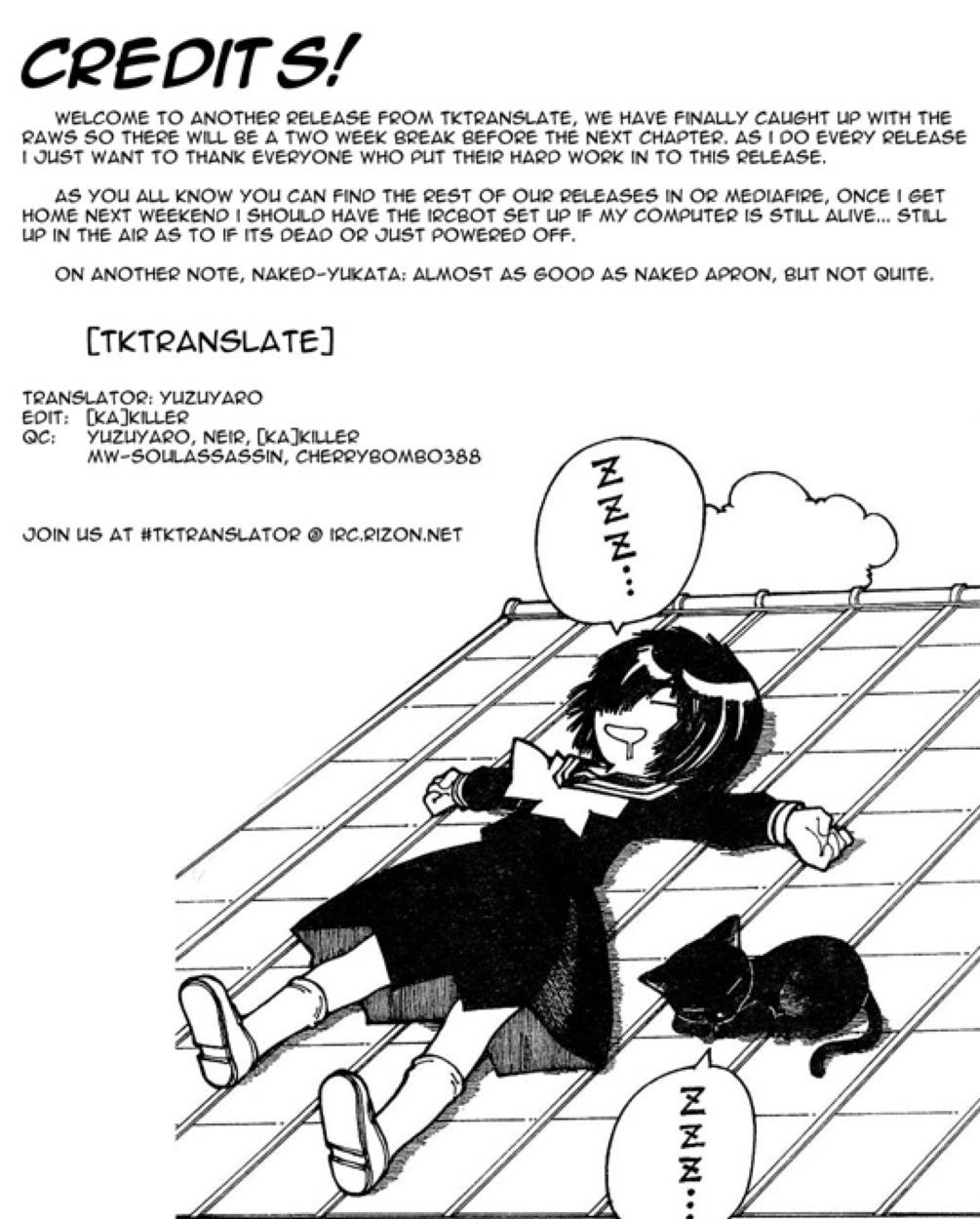 Mysterious Girlfriend X Chapter 27 page 30 - Chapter 27: Mysterious Summer Greetings
