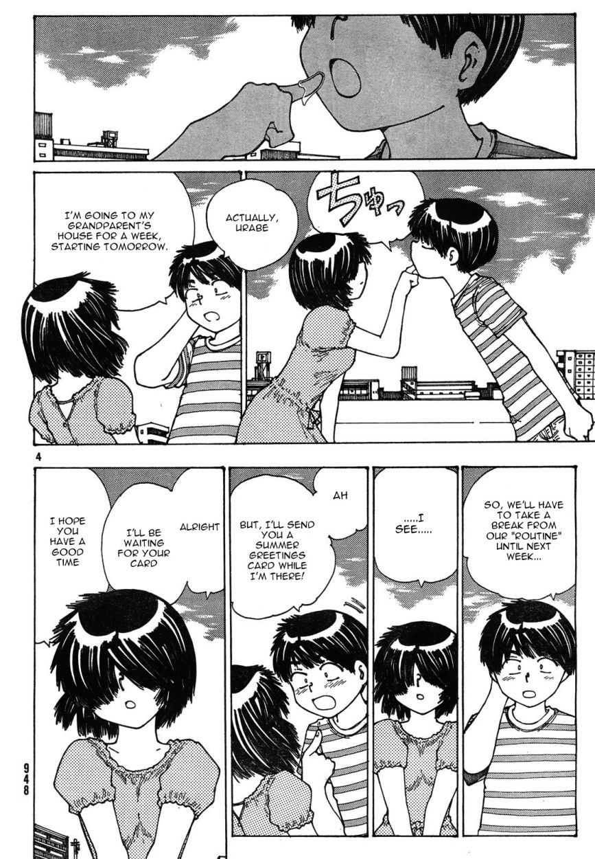 Mysterious Girlfriend X Chapter 27 page 5 - Chapter 27: Mysterious Summer Greetings