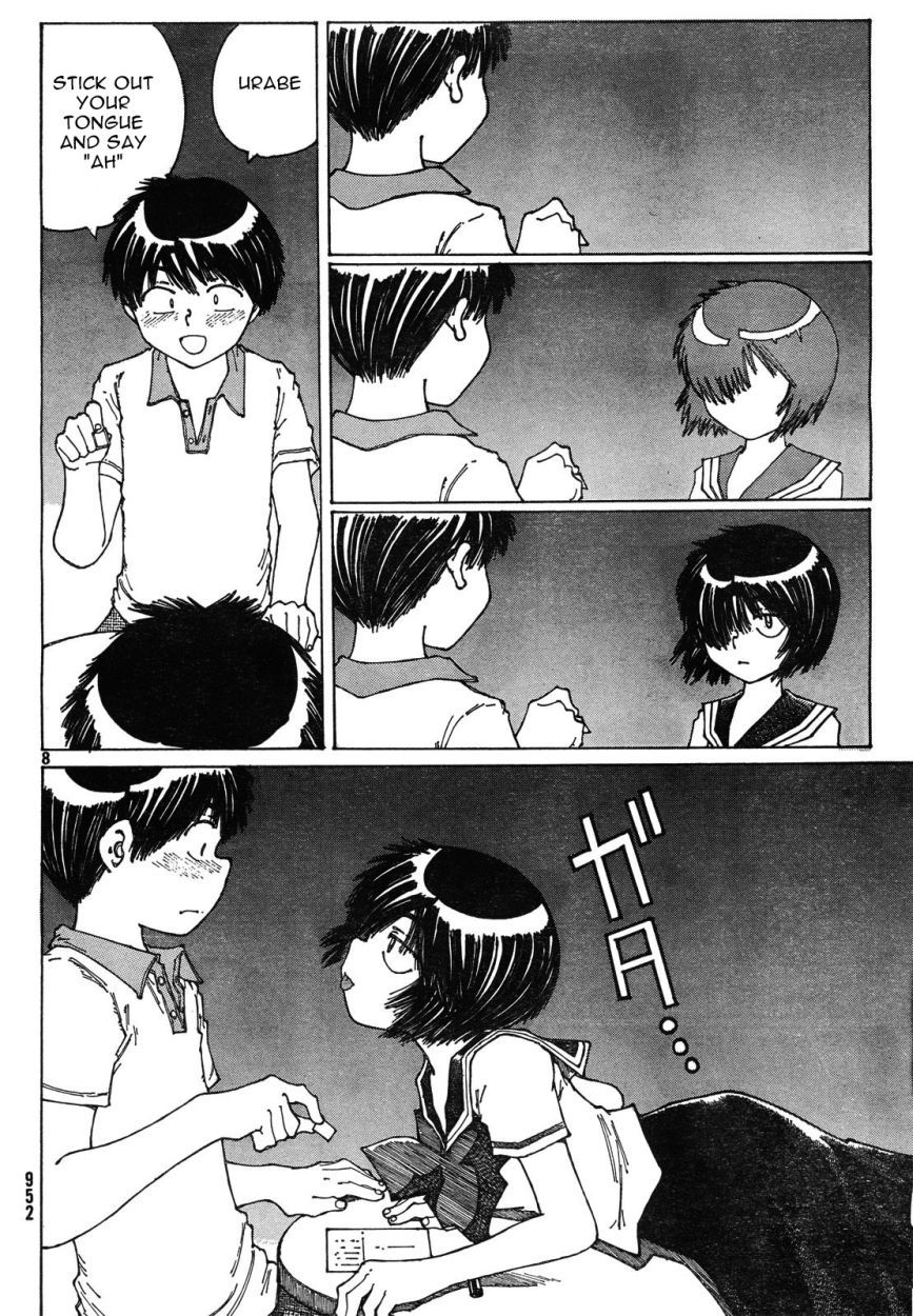 Mysterious Girlfriend X Chapter 27 page 9 - Chapter 27: Mysterious Summer Greetings