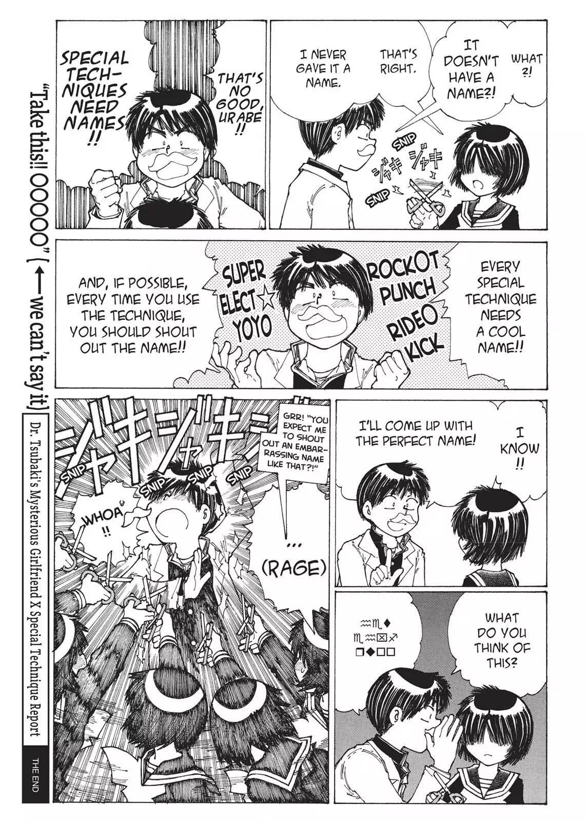 Mysterious Girlfriend X Chapter 28.5 page 7 - Vol.2 Chapter Bonus: Materials